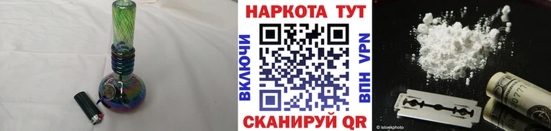 Купить наркотик аптеки Шарыпово blacksprut ссылки  Метамфетамин  ГАШИШ  Мефедрон  COCAIN  Каннабис 