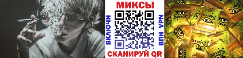 БУТИРАТ BDO  купить наркотики сайты  Шарыпово 