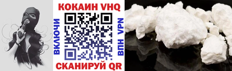 COCAIN Боливия  где можно купить   Шарыпово 
