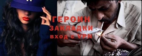 MDMA Premium VHQ Ростов