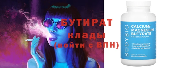 МДПВ Аркадак