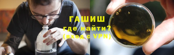ГАЛЛЮЦИНОГЕННЫЕ ГРИБЫ Рославль