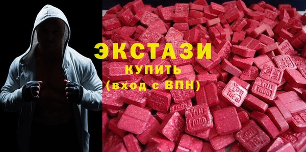 дмт Елабуга