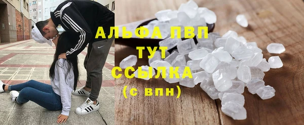МДПВ Аркадак