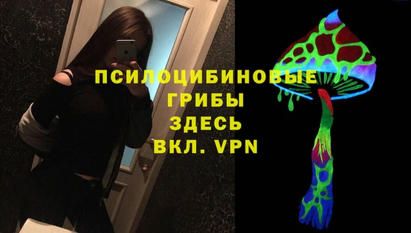 мефедрон Россошь