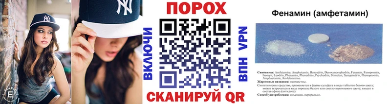 kraken как войти  Шарыпово  Первитин винт 