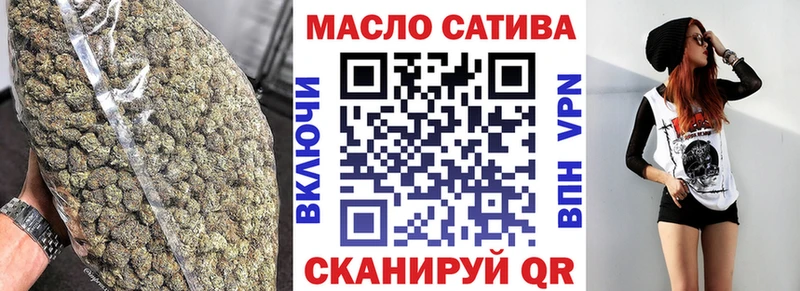 продажа наркотиков  Шарыпово  Дистиллят ТГК THC oil 