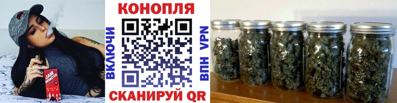 магазин  наркотиков  Шарыпово  Канабис планчик 